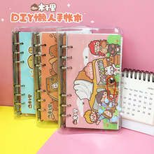 ɽĄ ľDIY֎ ׻퓿ɲж ԭɐL~