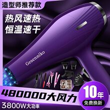 l늴LC3800lꌣ6000Ða9900ؓxoW