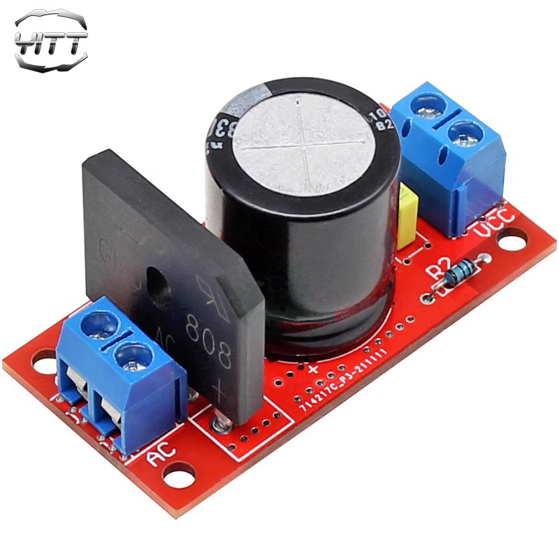 AC-DC单电源整流滤波板8A单5/6/9/12V音响功放整流稳压电源模块3A