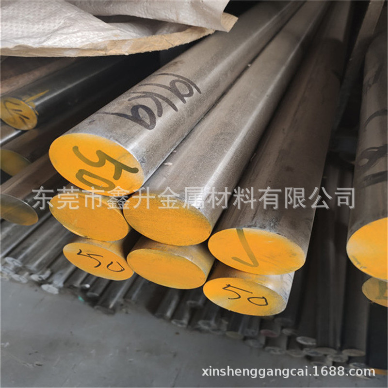 供应进口GS-2436冷作工具钢圆棒 高耐磨 GS-2436大小直径车光圆钢