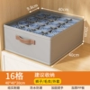 16 grid-gray [40*width 40*height 20] Storage 16 pieces of pants/sweater/jacket, etc.