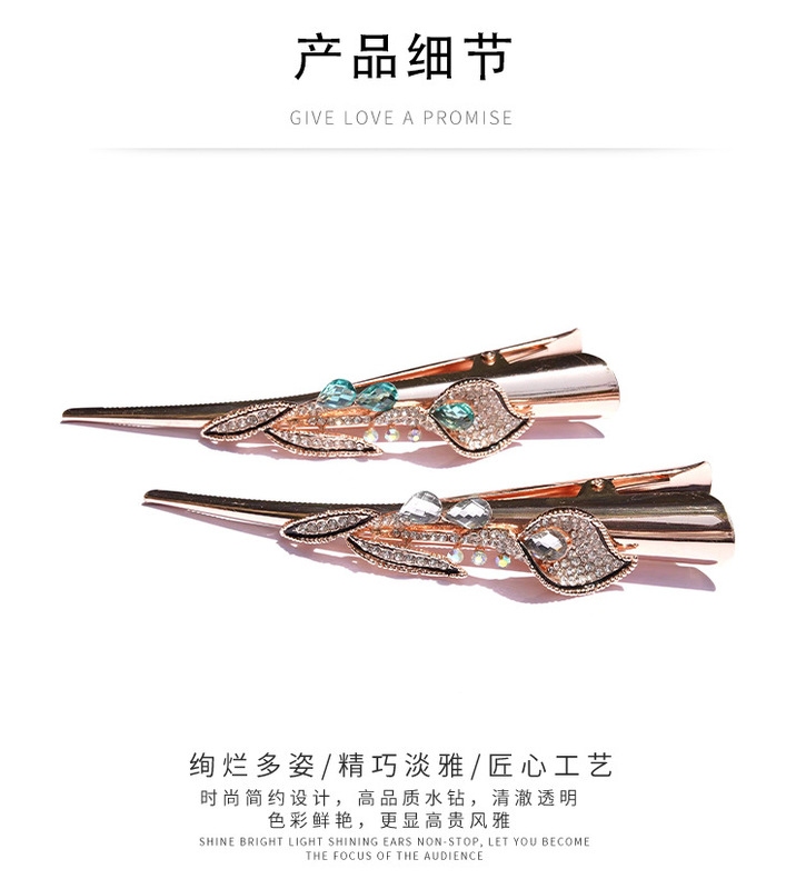https://www.toonies.cn牛角夾12_04.jpg_800x800.jpg