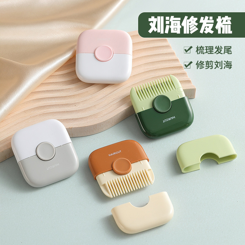 Bangs peine corte de pelo dos en uno portátil manual bebé pelo romper anti-corte Reparación de cabello peine nuevo adecuado para adultos