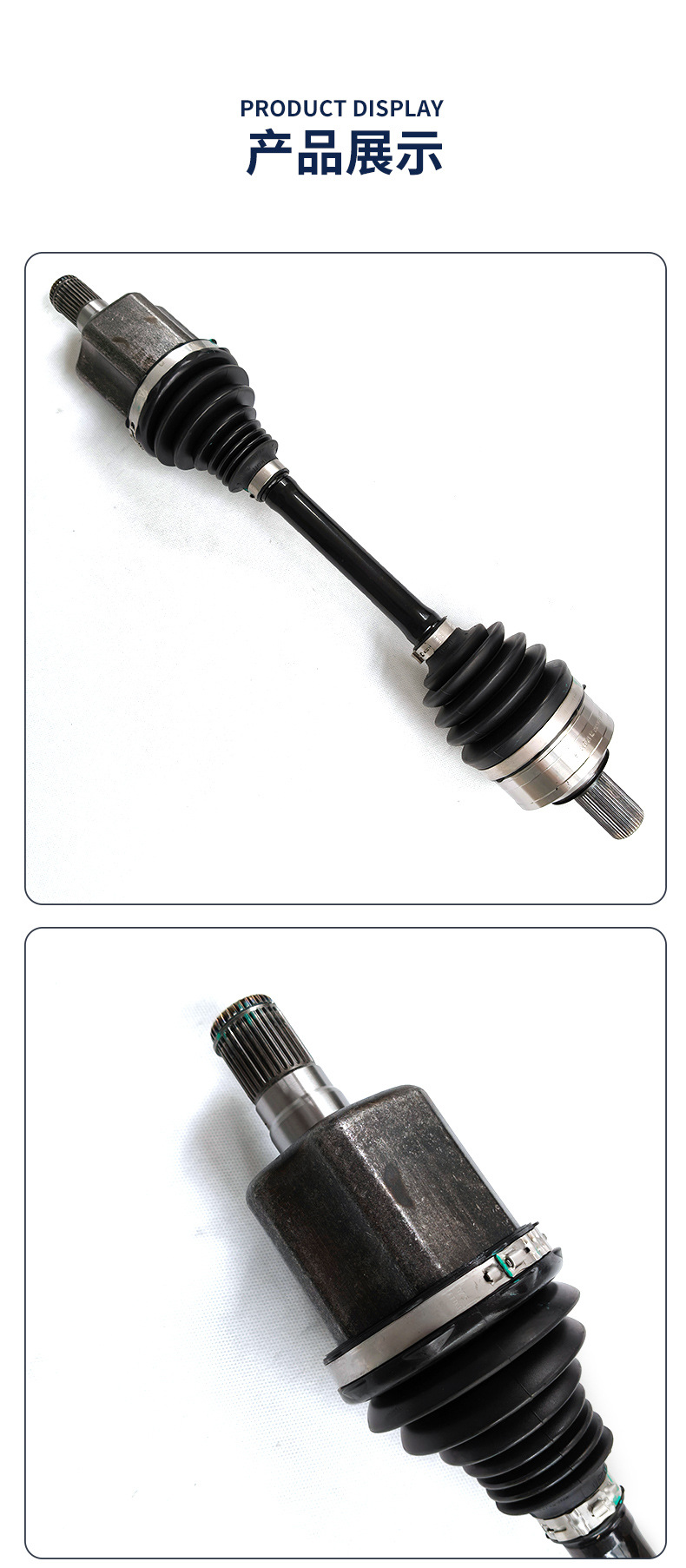 Compatible with Lynk & Co 09 PHEV/EM-P plug-in hybrid 8AT 4WD left front half axle assembly drive shaft universal joint