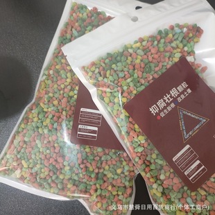 ���ܾGֲͨ�÷��������籬�������w���ѿàI�BҺ�{��������������