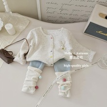 春秋女童套装宝宝洋气儿童个性潮韩版卡通开衫外套毛球堆堆打底裤