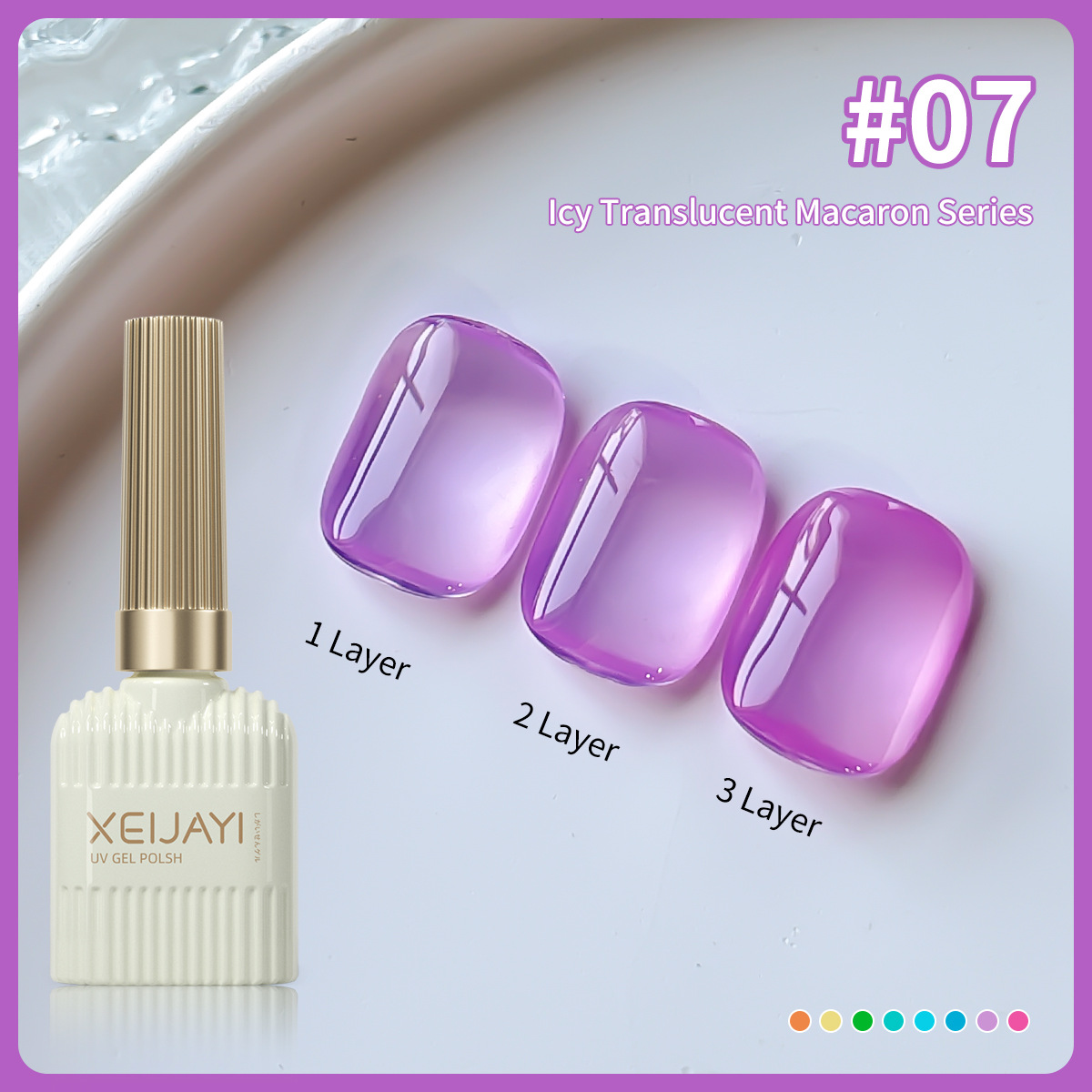 Ice Touka Dragon Armor Oil Gel 2025 nuevo juego de uñas verde de gelatina blanca popular