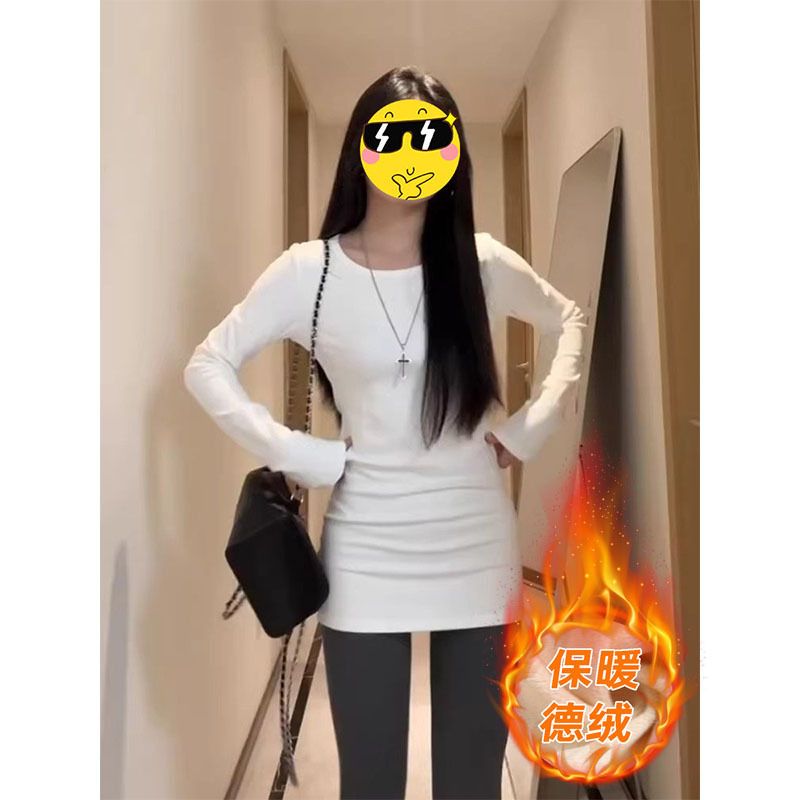 中长款白色内搭上衣打底衫女遮屁股2025春季纯棉修身百搭长袖恤|undefined