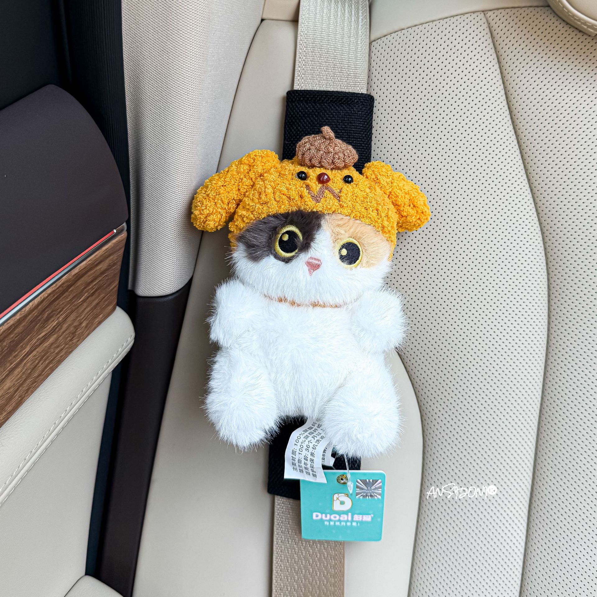 Cute Cat Car Seatbelt Shoulder Pad, Plush and Comfortable, Anti-Strangle Protection Cover, Universal Car Interior Decoration