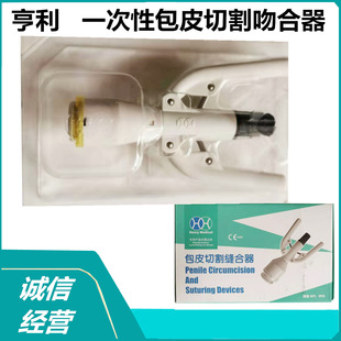 һ����ʹ�ð�Ƥ�Ǻ���   �Ǻ���