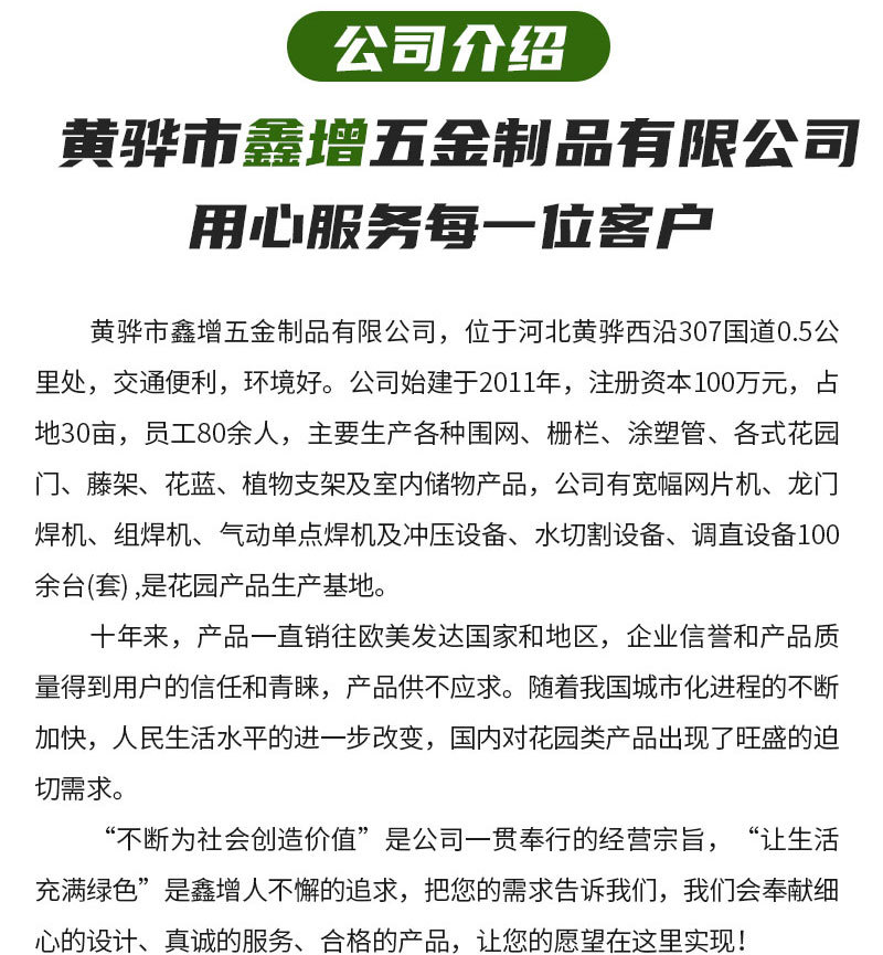 O1CN0116pEht1gXfP6ztdR6_!!954054152-0-cib.jpg?__r__=1710991102823