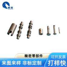 �����и�CNC���S����܇㊏ͺ����߽z��늙C�ӹ��Cе���_������