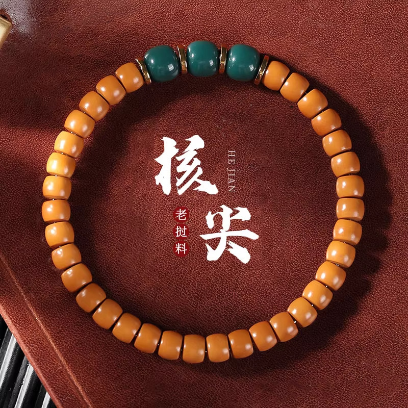 Straight-Cut Olive Stone Beads with Carved Edges, Single-Circle Design, Buddhist Prayer Beads Bracelet, Walnut Carving, Unisex, Wholesale
