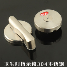 �����l���g��������T�i304���P�ָʾ�i�����T�i�Ӻ��Пo���i��