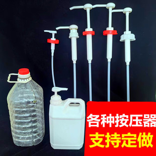 ��Ͱ�������^20L�͉�ϴ��Һ������5L10L��͸������ƿϴ���������^