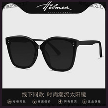 潮百搭时尚太阳镜开车高清防紫外线大框男女墨镜