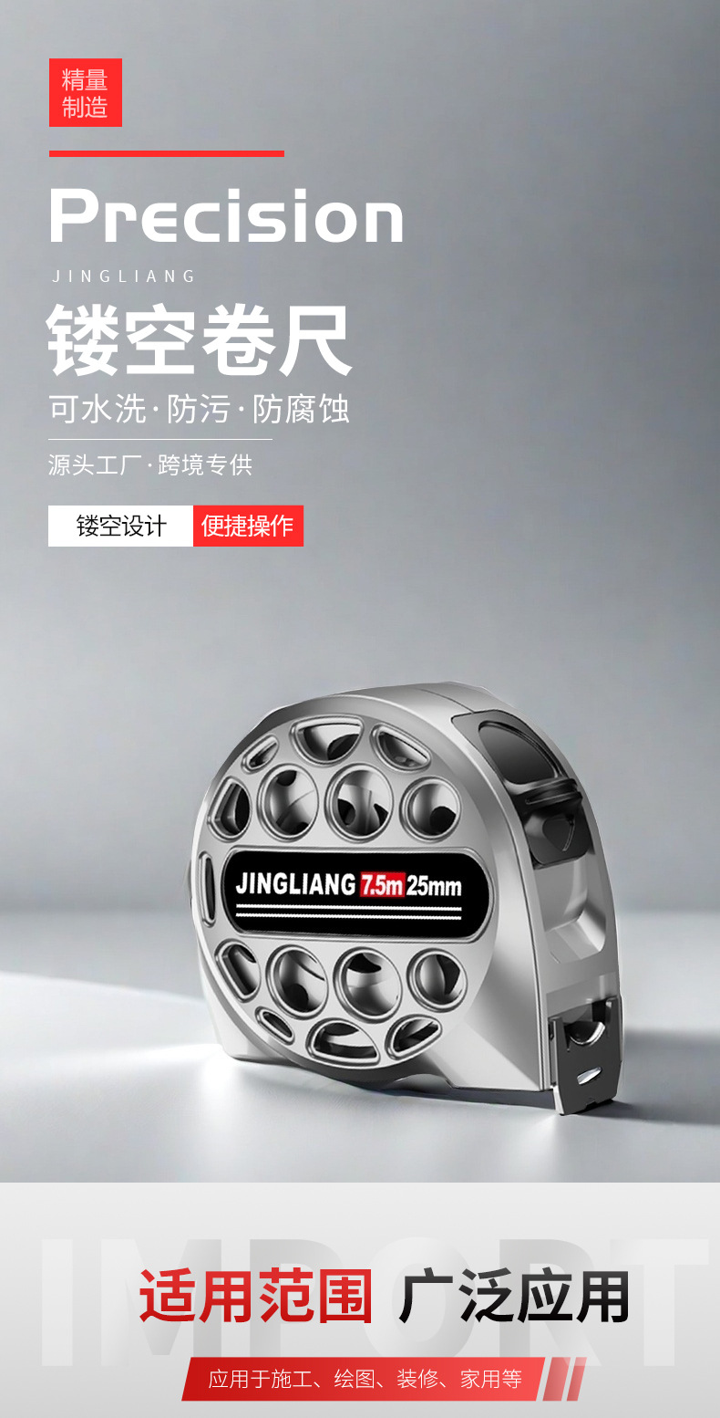 O1CN0116pgQ91LmgWfLdl0a_!!2218672551342-0-cib.jpg?__r__=1730431503123