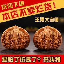 �����Һ�����y��ñ���¹�ñ�����Ǫ{���^Ұ�����^�ְѼ����֮��I