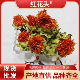 �t���^�t�����t����ؔ�չ�N����ˮ�o�����؛ɢ�b���l����