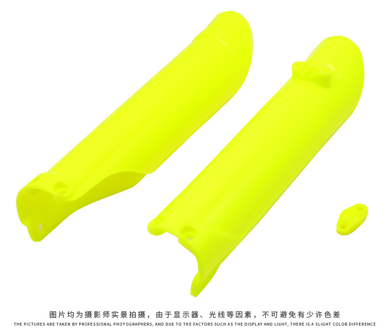 Special Offer for Ktm Front Shock Absorber Full Protection Cover Guard Plate Off-Road Motorcycle Modification Anti-Scratch Collision Wp