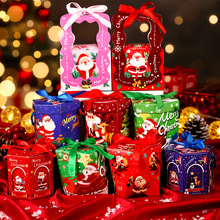 批发圣诞节苹果盒平安夜包装盒礼盒糖果包装盒卡通圣诞礼品盒盲盒