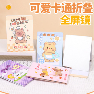 ���⿨ͨȫ�����R�W��Ůʿ�~���ۯB̨�R���y�R��y�������y�R�Ӷ�