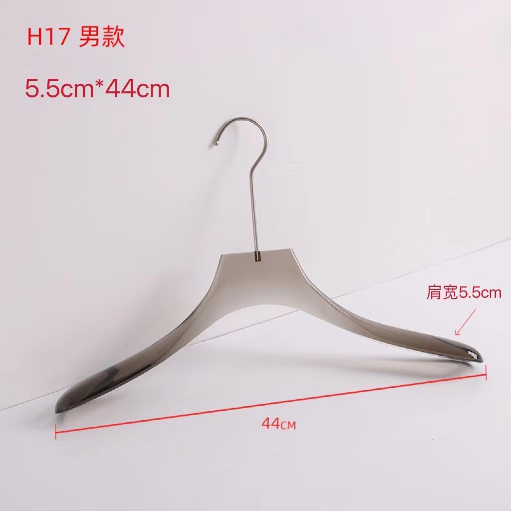 H17 아크릴 남성복