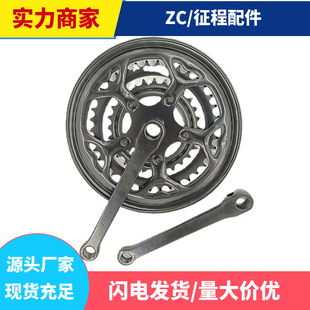 Mountain bike variable speed crank gear plate full iron wheel 28/38/48 tooth iron cover three-level tooth plate sprocket