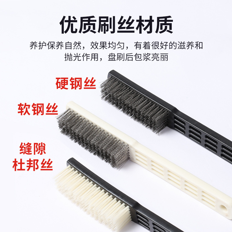 文玩打底钢丝刷子批发核桃金刚菩提抛光清洁包浆加密不锈钢刷E18