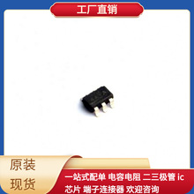 LMR50410YQDBVRQ1 SOT-23-6 ADP3110AKRZ-RL CSD87352Q5D BQ24210