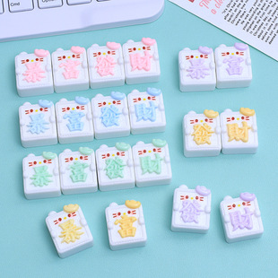��ͨС؈�lؔ�錢�ɐ��ֹ�diy�����z��֬С�������Ь���Ʒ����