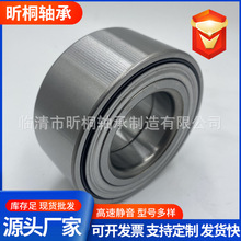 �ֻ���Ӧ DAC45840041/39 51720-38110 51720-3A101 ����������