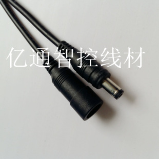 �|ͨ�ǿ�DC����ĸ�Դ�� 5.5*2.1mmֱ����Ӿ� �O��/LED/���،���