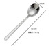 Fabric korean spoon yx