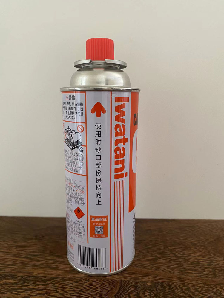 7736f4aeece48e8949c5adb3917e5f