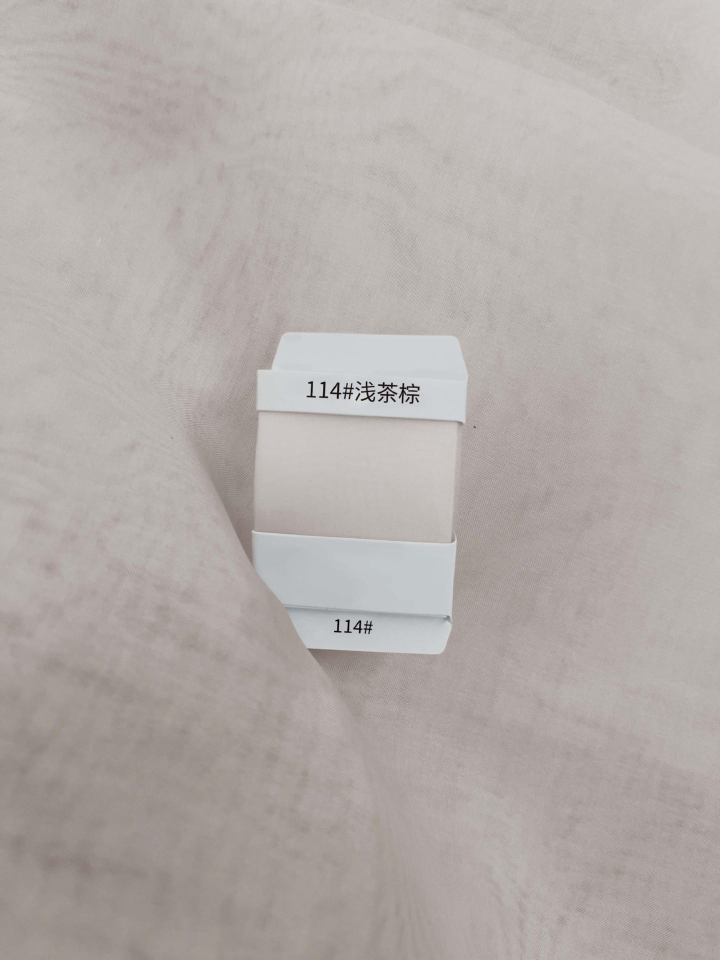 Tejido de seda real de Fangda 5.5 mm 138 puertas de tela de seda de morera de pajamas