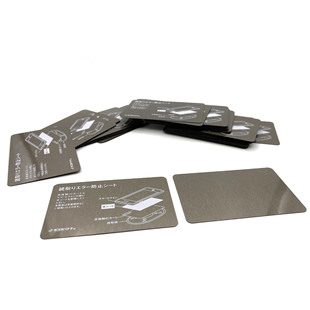 ����Ƥ���֙C��ͨУ�@�����ÿ��ɔ_���ο��������� �p�控���oĤ