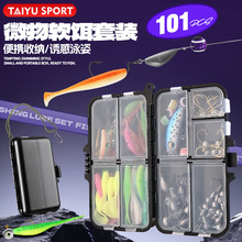 ̫��101��·�����D΢���~�D���b����ួM�U�^�h�����hܛ�D�M���b