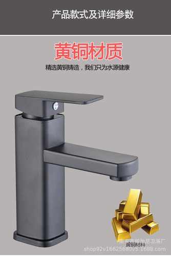 Factory direct sales stainless steel basin faucet black square countertop basin hot and cold faucet bathroom square faucet