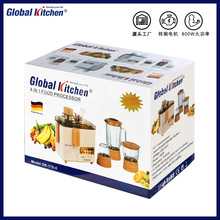 外贸出口料理机家用global kitchen四合一果蔬破壁机研磨榨汁机