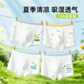 儿童袜;童内裤;学步鞋