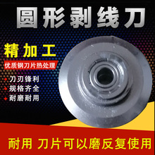 �����C�A�ε����������þ���̎��䓵�Ƭ�����U�f늾�