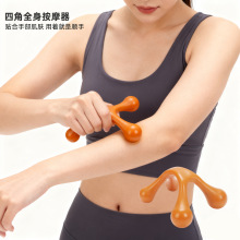 ��׵�cѨ�Ʊ����i׵��Ħ��ȫ����Ħ�^��������ɽ��j�㲿��Ħ��