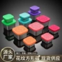 厨房方形调味跨境酱汁杯