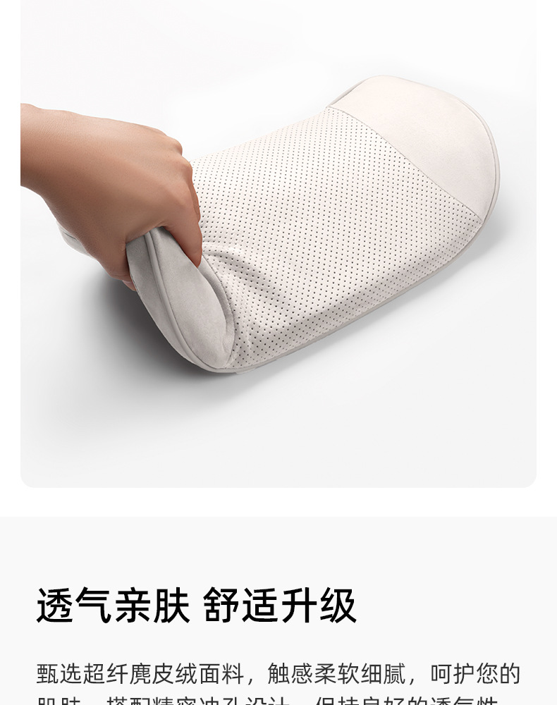 Ideal L6L7L8L9I8I6 Car Lumbar Support Headrest Neck Pillow Mall Same Model Car Cushion Breathable Cushion Accessories