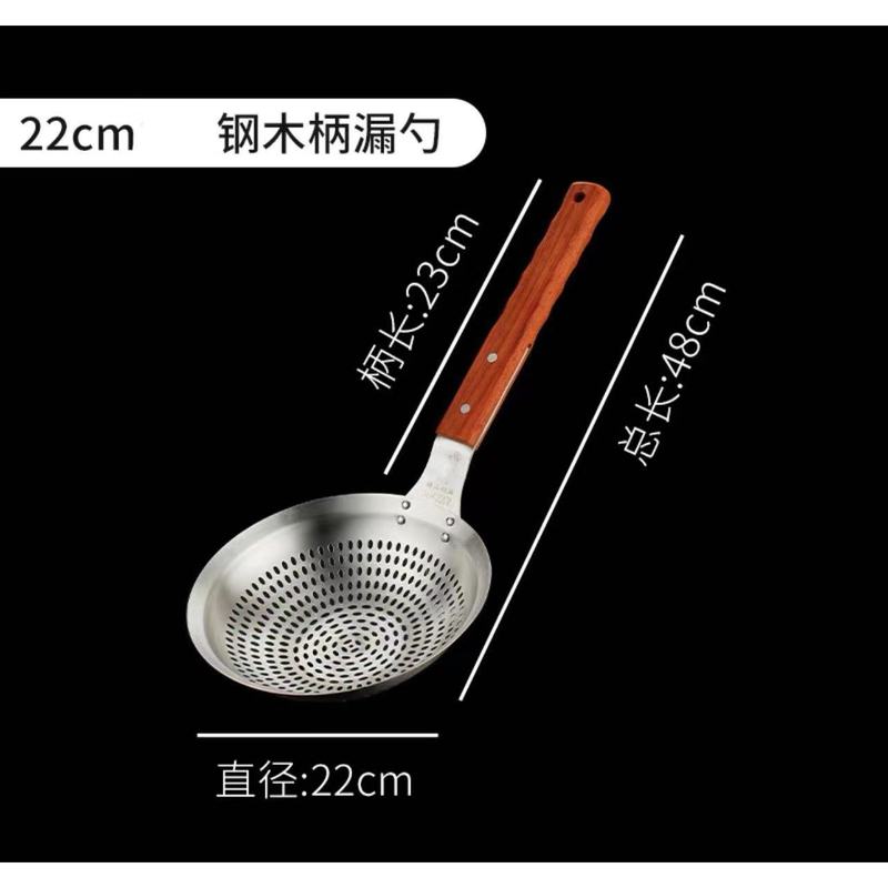 304厚いステンレス製の生け垣の家庭用すくい面餃子のスプーンの濾過網の大きいサイズの台所の揚げ物の網のふるい|undefined