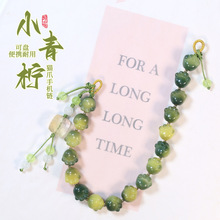 创意青柠猫爪菩提根手机链挂绳高端串珠挂件手腕款携带防丢吊坠女