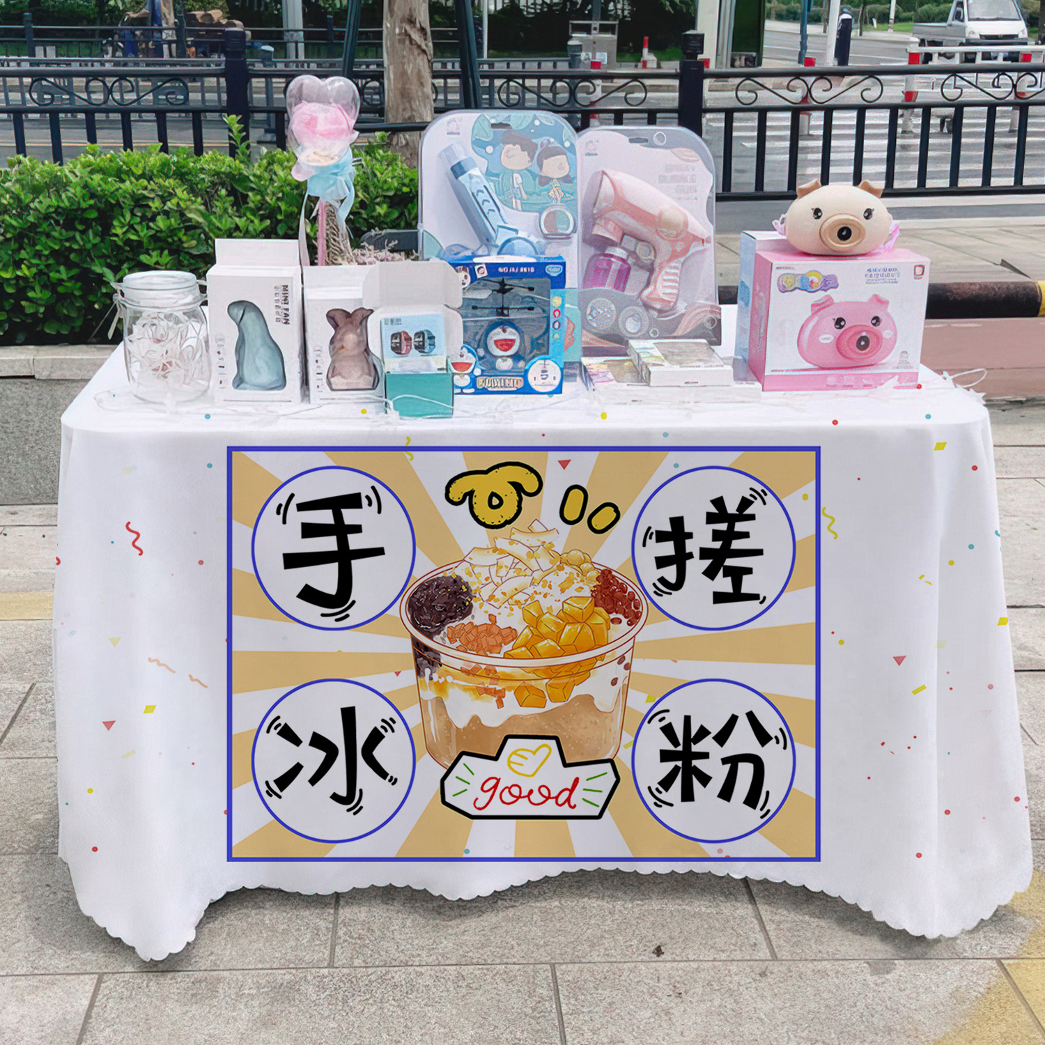 Mantel de polvo de hielo hecho a mano, letrero, mercado nocturno gourmet, puesto, carrito de tela, tela publicitaria, mantel, tela promocional