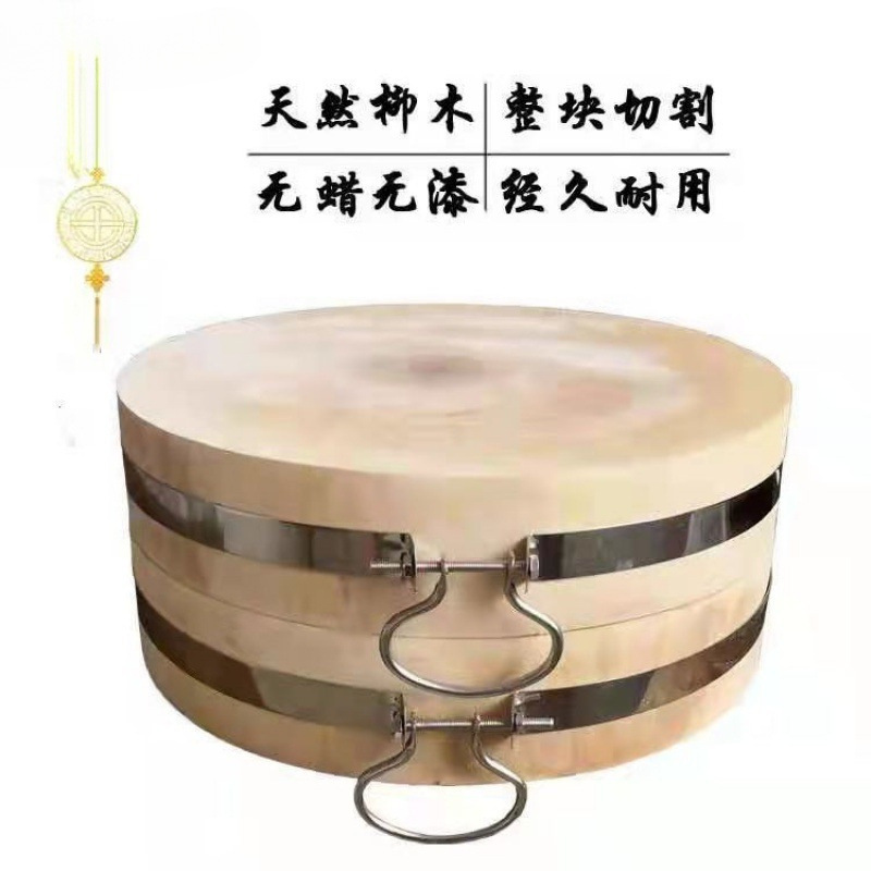 柳木实木菜墩菜板砧板整木圆形防霉加厚家用商用案板缘亿批发