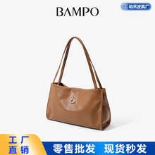 �����ͬ�BAMPO���¸��𷽷����^��ţƤ�μ�ͨ�ں��J���ذ�Ů